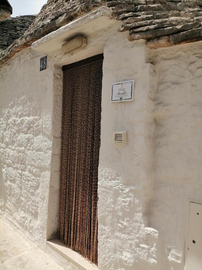 Trulli Almade - Piave Διαμέρισμα Αλμπερομπέλο Εξωτερικό φωτογραφία